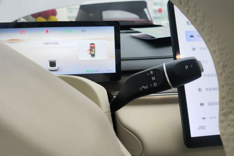 Used FORTHING Xinghai S7 2024 555 Enjoyment Edition