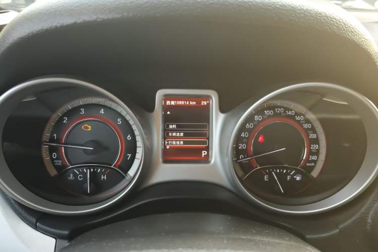 Used Dodge Journey 2013 2.4L Two-Wheel Drive Luxury Version