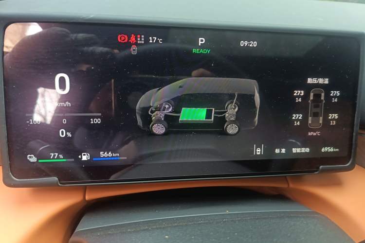 Used Wey Gaoshan 2025 Four-Wheel Drive Alpine 8 Instrument Cluster