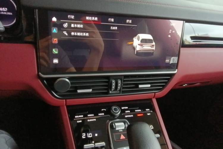 Used Porsche Cayenne E-Hybrid 2023 Cayenne E-Hybrid 2.0T Platinum Edition Audio And AC Panel