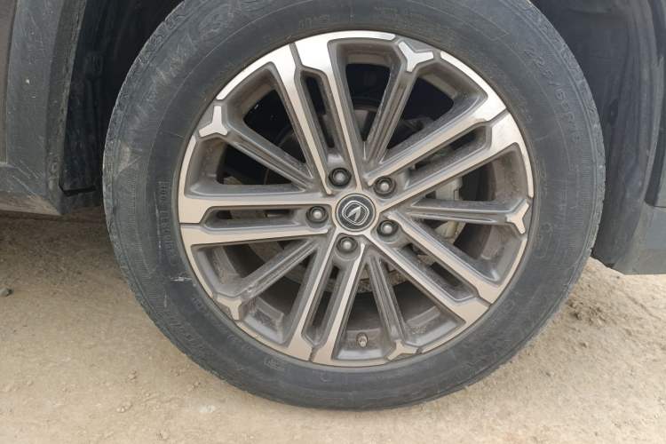 Used CHANGAN CS75 PLUS 2021 1.5T Automatic Luxury Version
