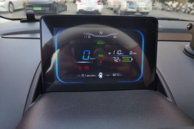 Used CHANGAN NEVO Lumin 2022 155 km – Refreshingly Sweet Edition Instrument Cluster