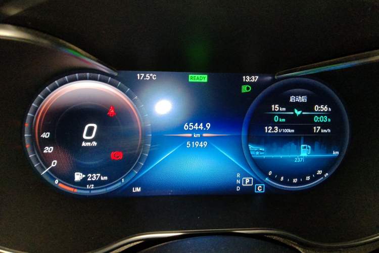 Used Mercedes-Benz C-Class 2019 Restyled C 260 L Sport Edition Instrument Cluster