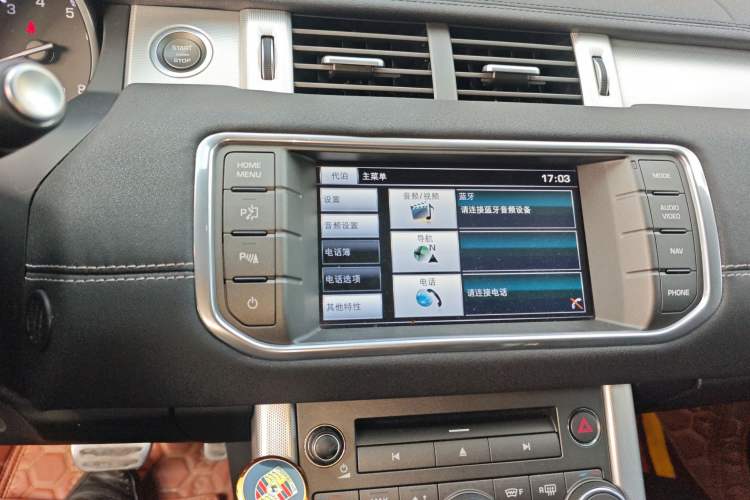 Used Land Rover Range Rover Evoque 2014 2.0T 5-Door Ignite Edition