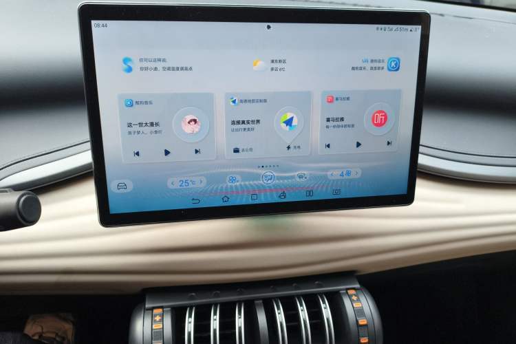 Used BYD Yuan PLUS 2024 Honor Edition 430KM Beyond Model