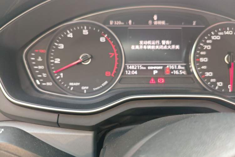 Used Audi A4L 2018 30th Anniversary Edition 40 TFSI Trendy Model