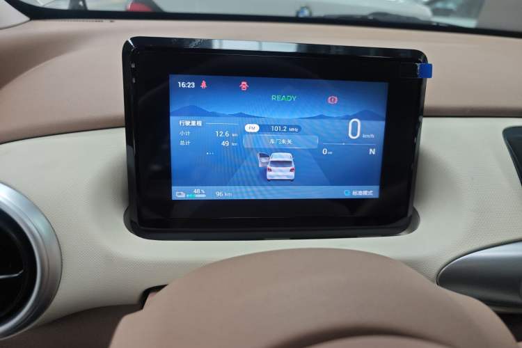 Used Wuling Hongguang MINIEV 2025 Four-Door Version Advanced Edition