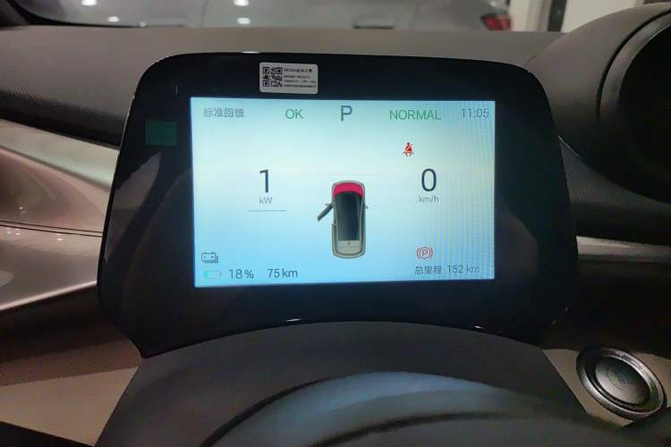 Used BYD Dolphin 2025 420km Free Edition
