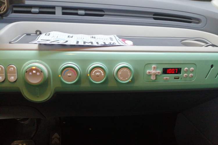 Used Bestune Pony 2025 222km Range Agile Horse