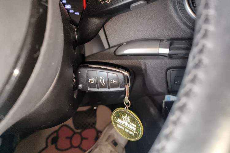 Used Audi A3 2016 Sportback 35 TFSI Ambition Edition Vehicle Key