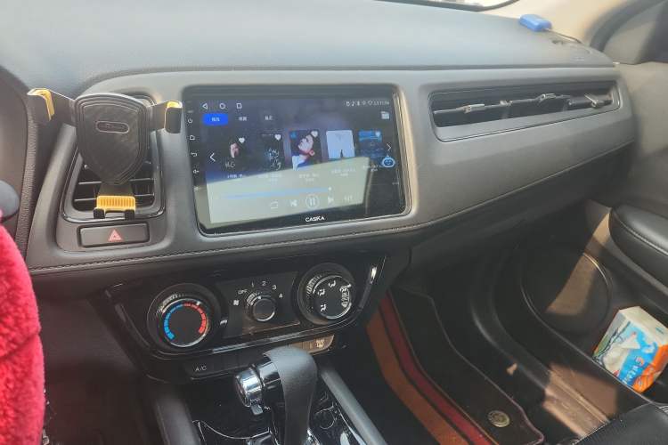 Used Honda Vezel 2020 1.5L CVT Elite Edition
