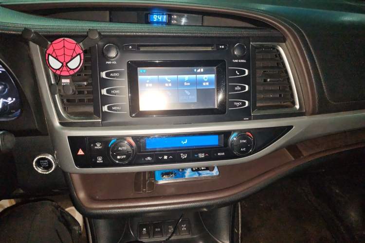 Used Toyota Highlander 2015 2.0T Four-Wheel Drive Luxury Edition 7-Seater Audio And AC Panel