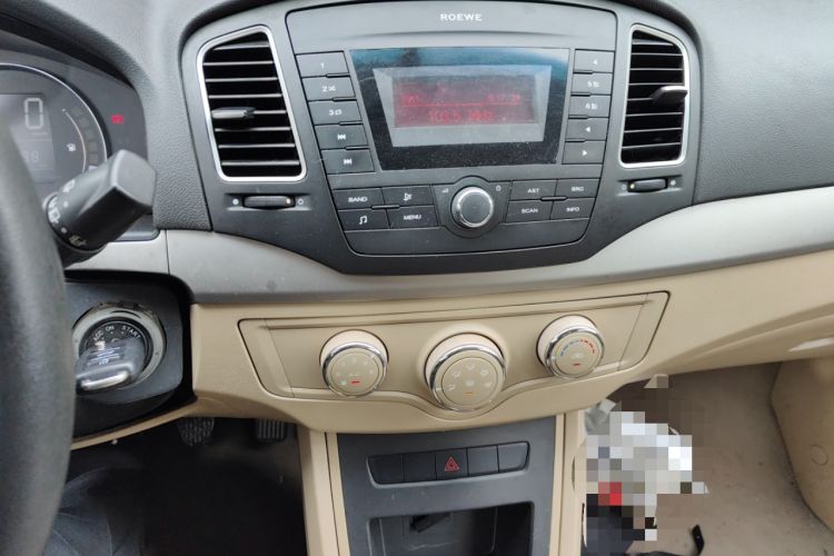 Used Roewe 350 2014 1.5L Manual Xunchi Edition Audio And AC Panel