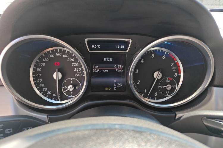 Used Mercedes-Benz M-Class 2014 ML 320 4MATIC