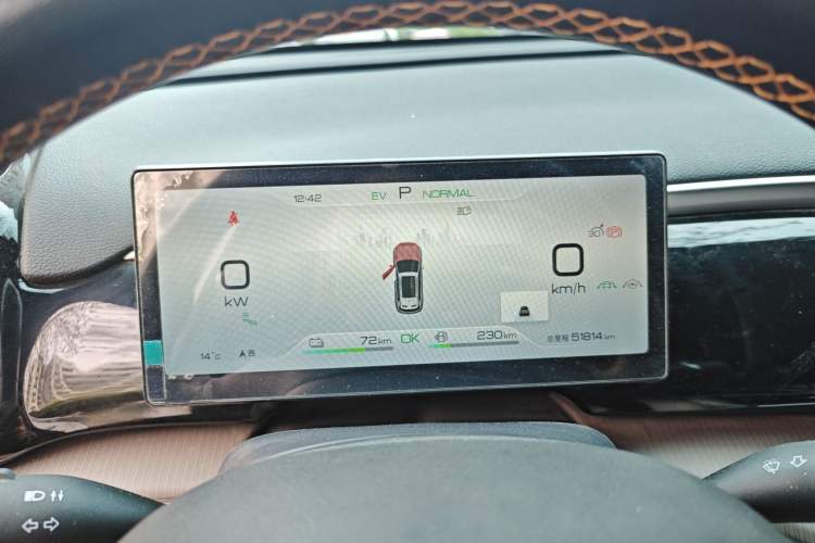 Used BYD Song Pro New Energy 2023 Champion Edition DM-i 110KM Excellence Model Instrument Cluster