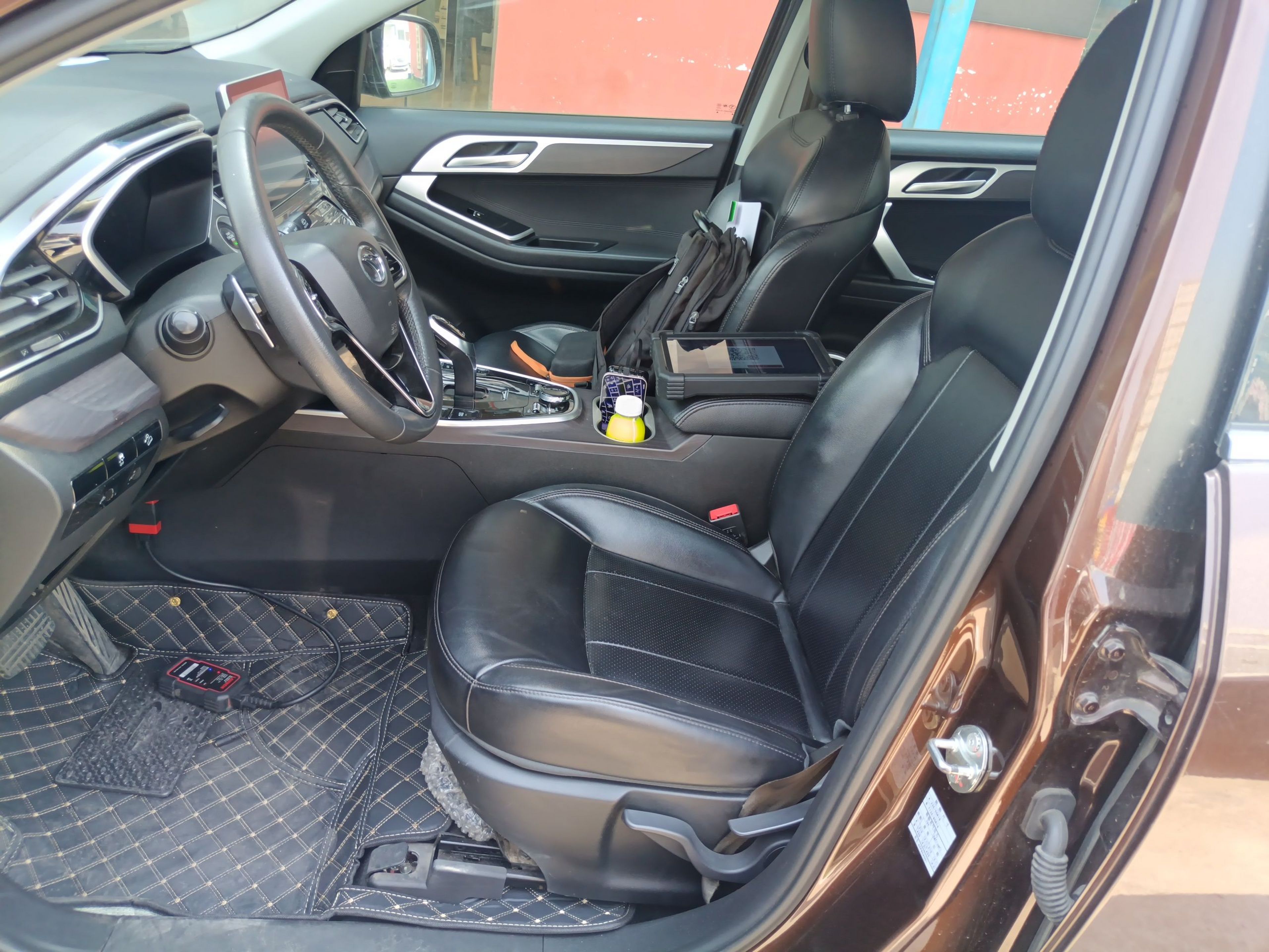 Front Interior