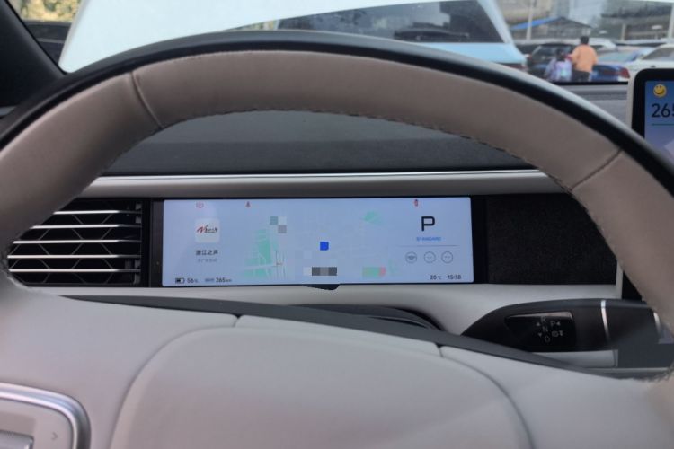 Used XPeng G6 2023 580 Long-Range Max