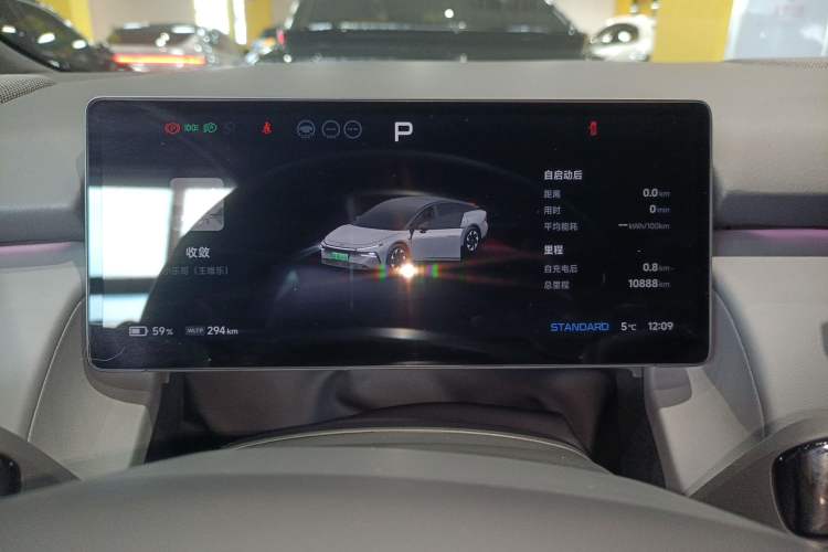 Used XPeng P7+ 2024 Long-Range Max
