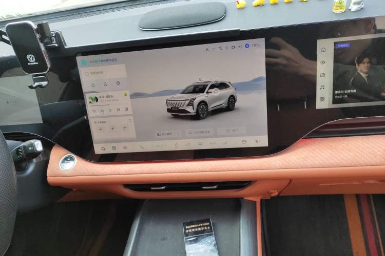 Used CHANGAN CS75 PLUS 2025 4th Generation 1.5T New Blue Whale Smart Flagship Version
