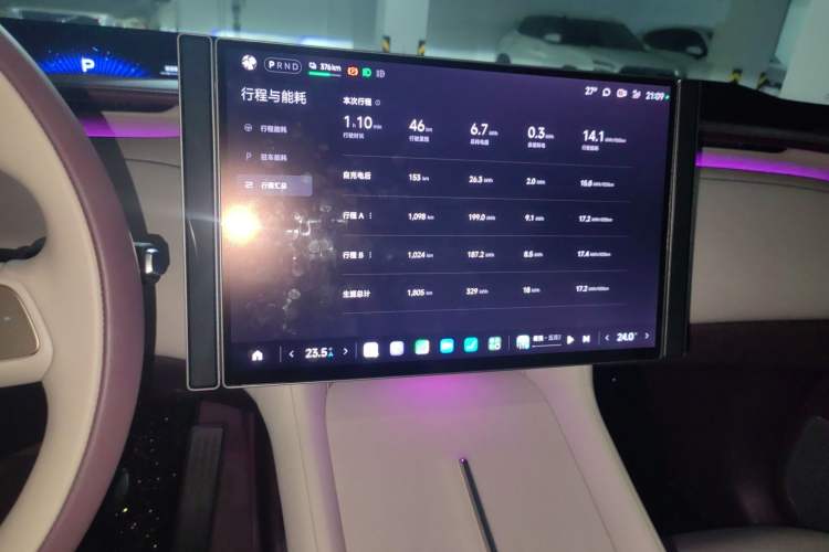 Used Xiaomi Auto YU7 2025 Ultra-Long Range All-Wheel Drive Pro Version
