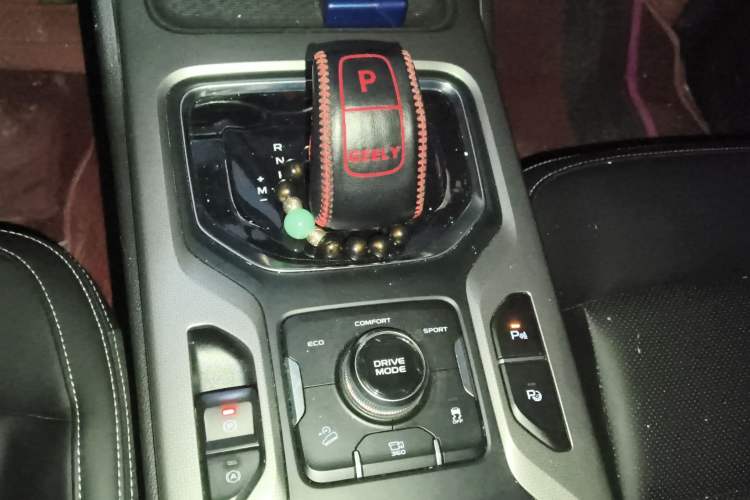 Used Geely Auto Haoyue 2020 1.8TD DCT Flagship 7-Seater