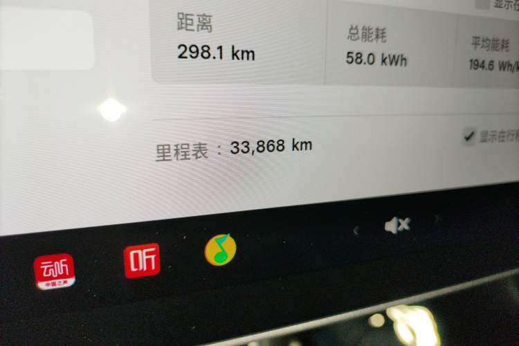 Used Tesla Model 3 2019 Standard Range Rear-Drive Upgraded Version