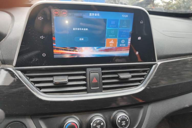 Used Baojun 310 2016 1.2L Manual Value Edition