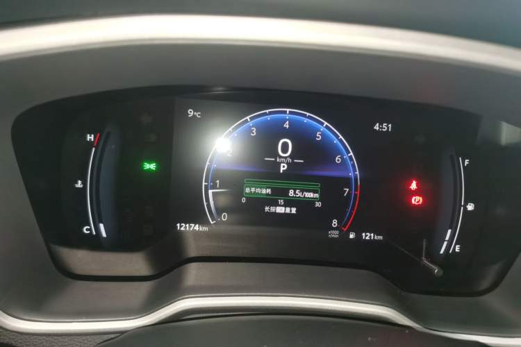 Used Toyota FRONTLANDER 2024 2.0L CVT Elite Plus Edition
