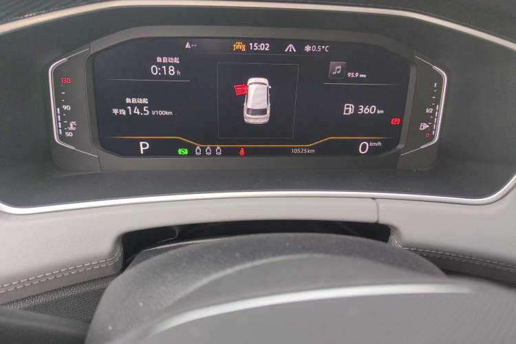 Used Volkswagen Tayron 2023 330TSI Two-Wheel-Drive Luxury Plus Advanced Version
