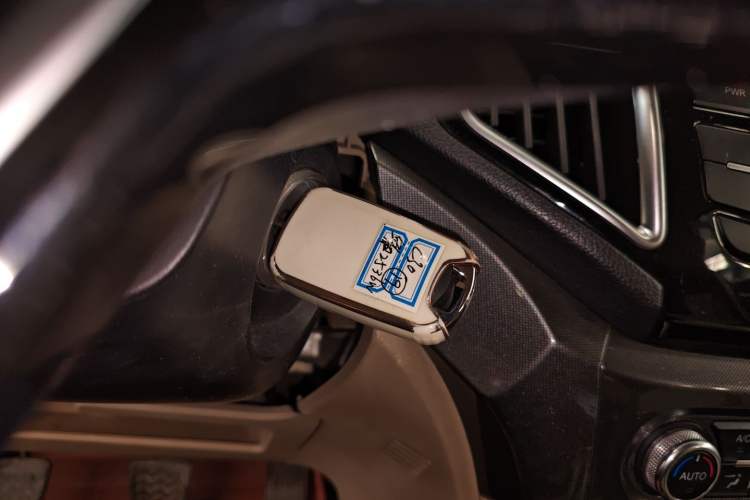 Used Great Wall C30 2015 1.5L Manual Luxury Model
