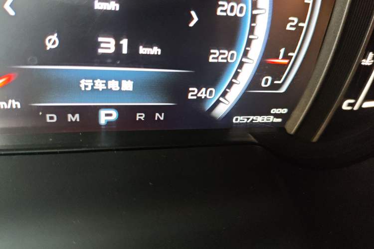 Used Geely Auto Emgrand X7 Sport 2016 1.8TD Automatic ZhiZun Version