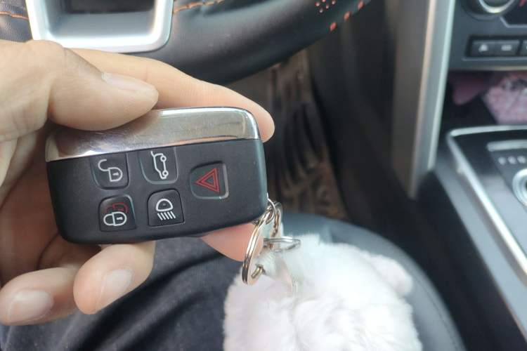 Used Land Rover Discovery Sport 2016 2.0T SE