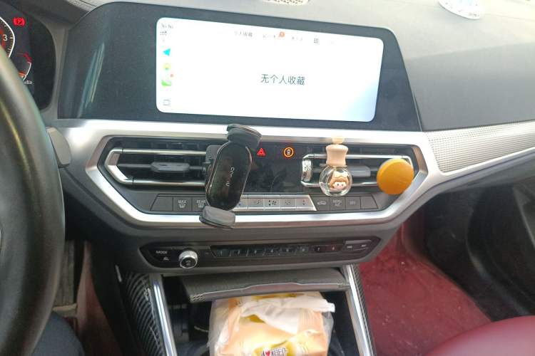 Used BMW 3 Series 2022 Restyled 325Li M Sport Night Edition Package