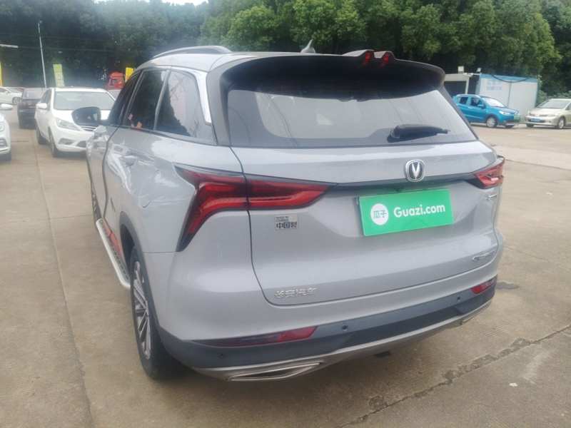 Used CHANGAN CS75 PLUS 2021 1.5T Automatic Luxury Version — 4