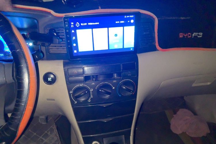 Used BYD F3 2013 Energy-Efficient Model 1.5L Manual Comfort Version
