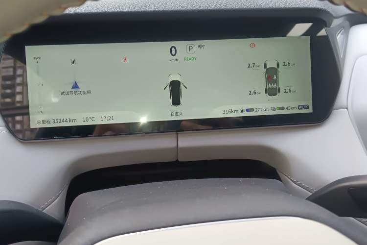 Used Deepal SL03 2023 200Max Range-Extended Version Instrument Cluster