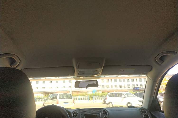 Used Volkswagen Tiguan L 2016 300TSI Automatic Two-Wheel Drive Trend Edition