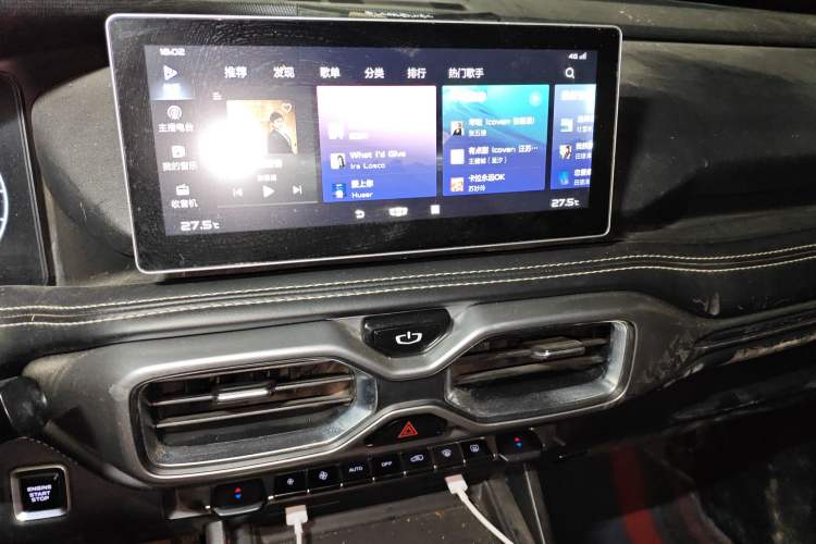 Used Geely Auto Haoyue 2020 1.8TD DCT Luxury 7-Seater