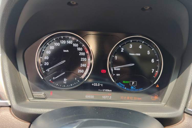 Used BMW X1 New Energy 2018 xDrive25Le Luxury Model Instrument Cluster