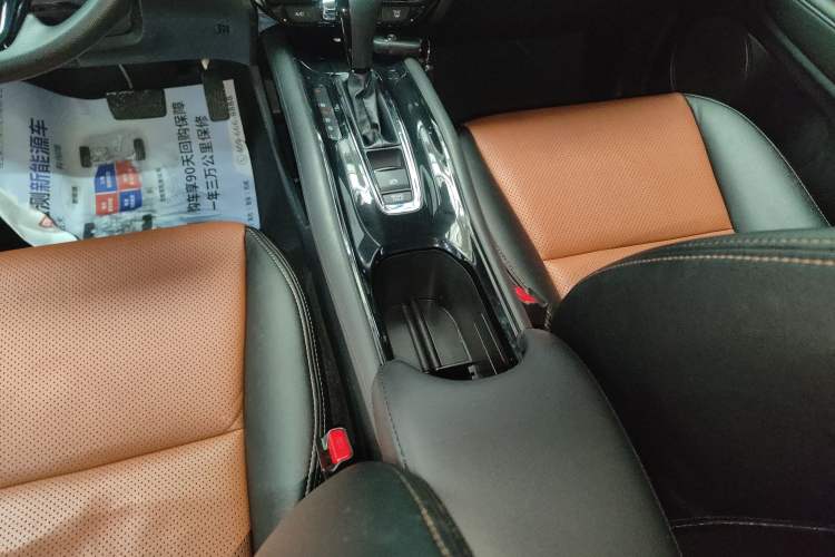 Used Honda Vezel 2017 1.5L CVT 2WD Comfort Model