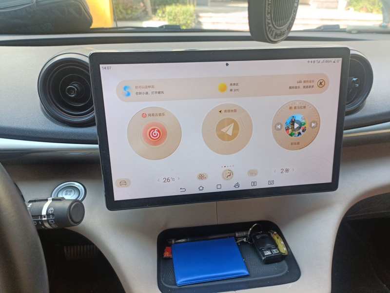 Used BYD Dolphin 2023 420 km Fashion Edition — 21
