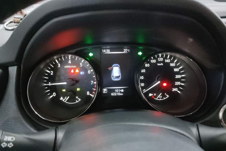 Used Nissan X-Trail 2019 2.0L CVT Smart Connect Comfort Edition 2WD