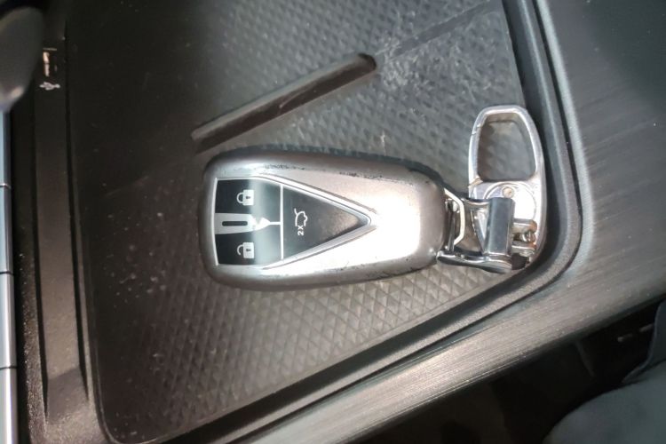 Used CHANGAN UNI-T 2020 1.5T Prestige Version Vehicle Key