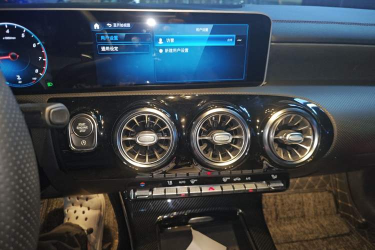 Used Mercedes-Benz CLA 2020 CLA 200 Audio And AC Panel