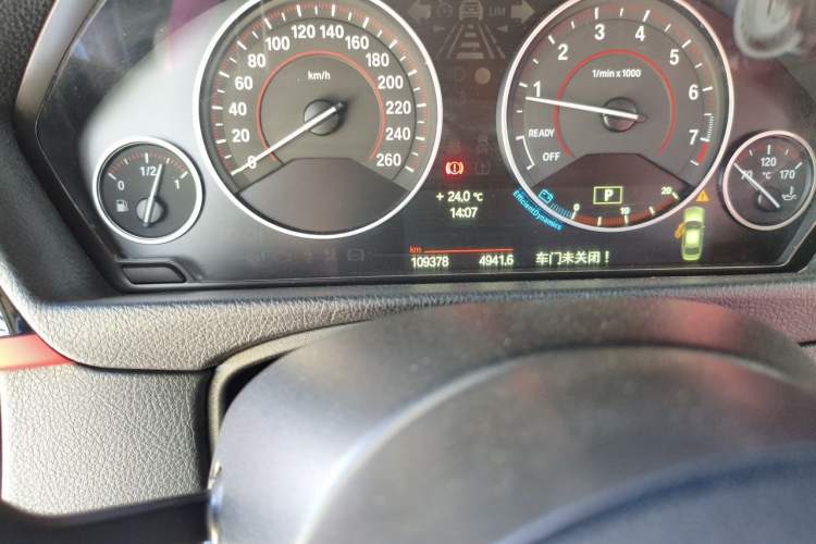Used BMW 3 Series 2013 Restyled 320i Sport Design Package
