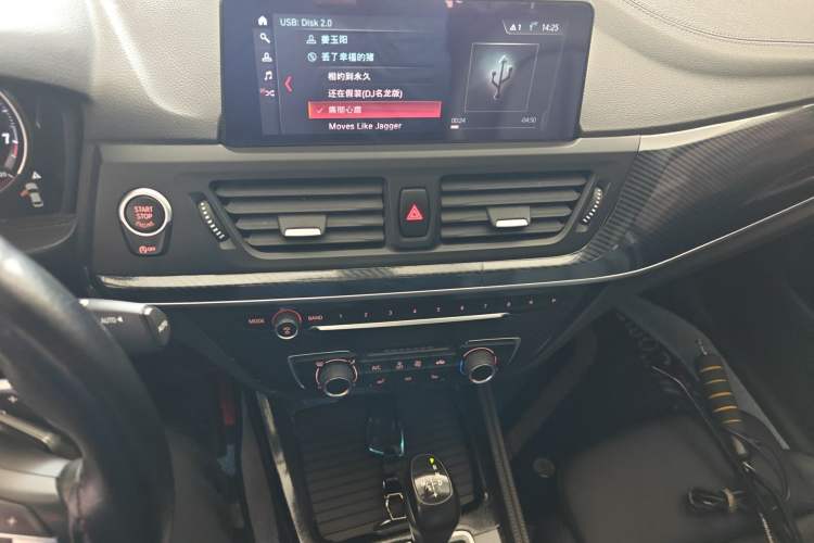 Used BMW 1 Series 2019 120i Leading Model M Sport Package