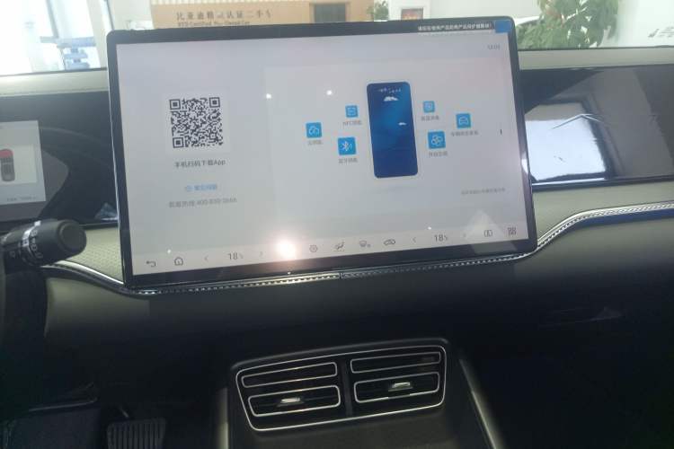 Used BYD Song Pro New Energy 2025 Second-Generation Intelligent Driving Version DM-i 115KM Excellence Edition Audio And AC Panel