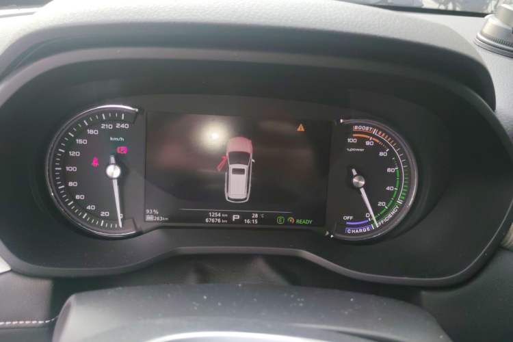 Used Roewe Ei5 2018 Internet Flagship Edition Instrument Cluster