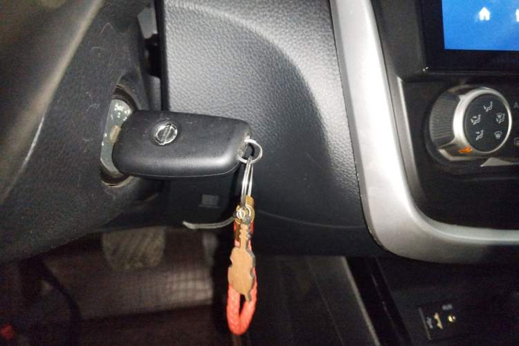 Used Nissan Tiida 2024 1.6L CVT Cool Dynamic Edition
