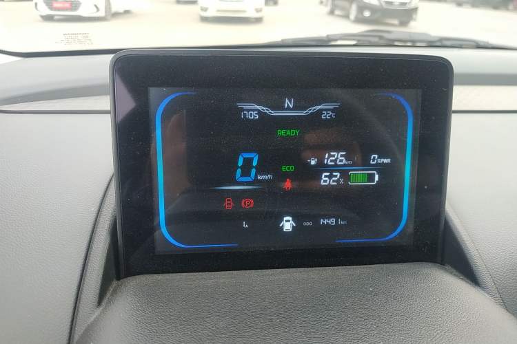 Used Qiyuan Lumin 2023 205km Xiangqin Version
